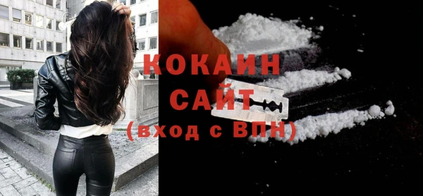 дурь Елабуга