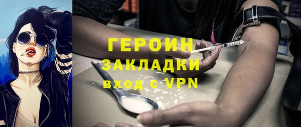 таблы Ельня