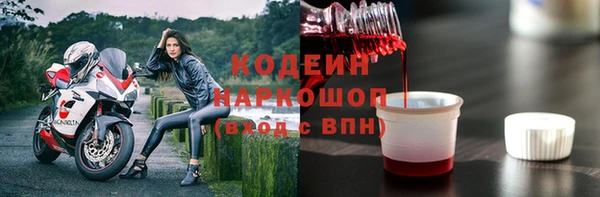 дурь Елабуга