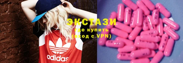 дурь Елабуга