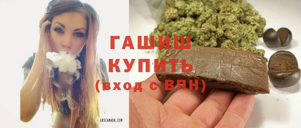 дурь Елабуга