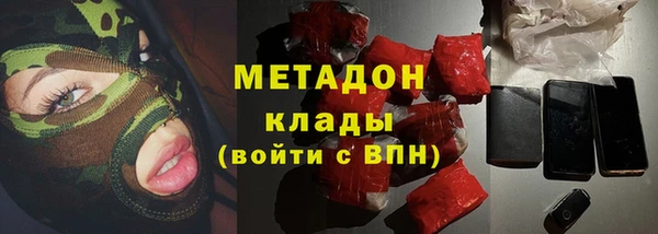 дурь Елабуга