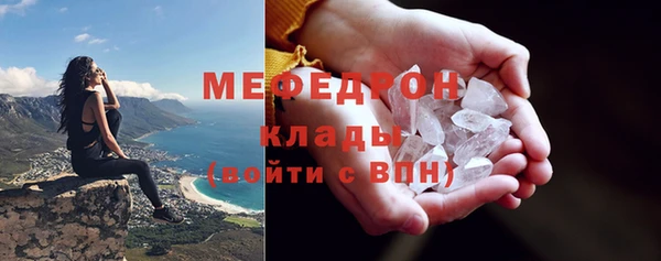 таблы Ельня