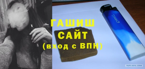 дурь Елабуга