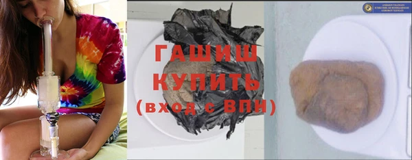 дурь Елабуга