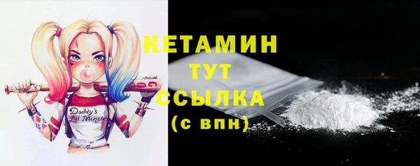 таблы Ельня