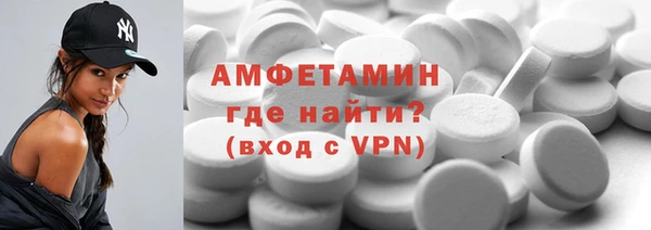 дурь Елабуга