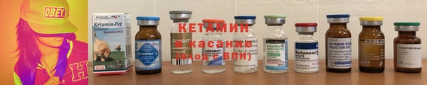 дурь Елабуга