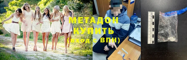 таблы Ельня