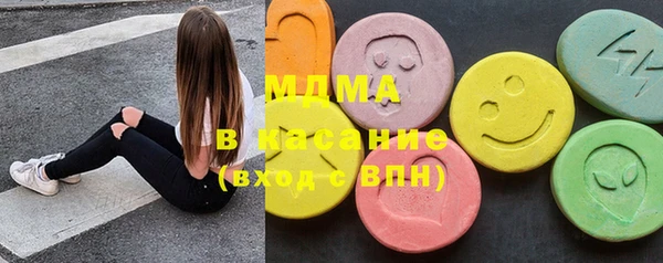дурь Елабуга