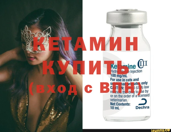 таблы Ельня
