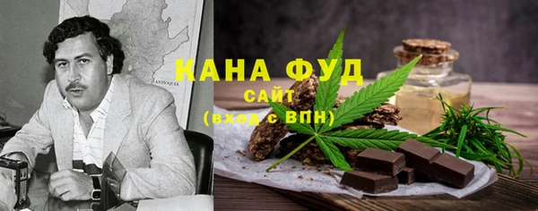 мескалин Елизово
