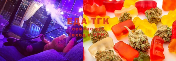 таблы Ельня