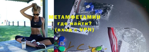 дурь Елабуга